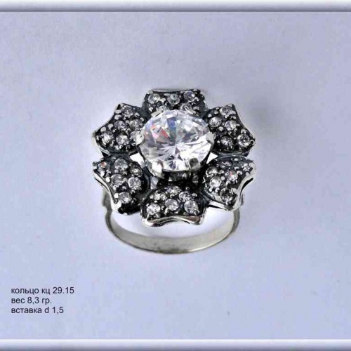 Артикул: кц 29.15; вес: 8,3 гр; d 1,5 мм.