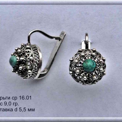 Артикул: ср 16.01; вес: 9.0; d 5,5 мм