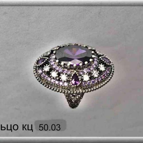 Артикул: кц 50,03