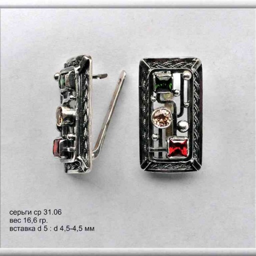 Артикул: ср 31.06; вес: 16.6 гр; d 5: d 4,5-4.5.