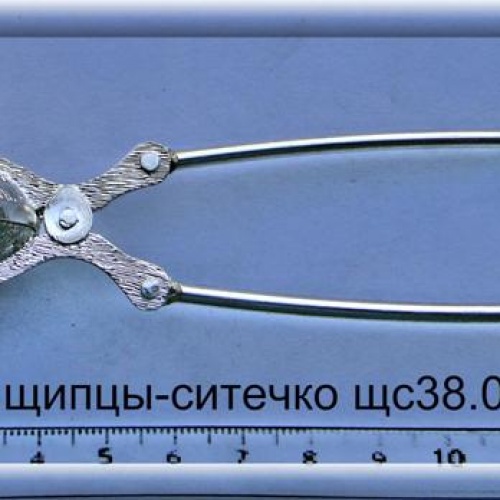 Артикул: щс 38.01; вес: 38.0 гр.