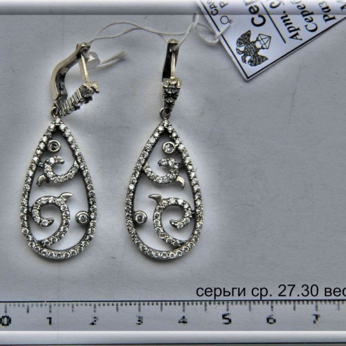 Артикул: ср 27.30; вес: 11.6 гр