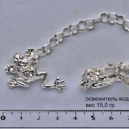 Артикул: ос 15.05; вес: 15.0 гр.